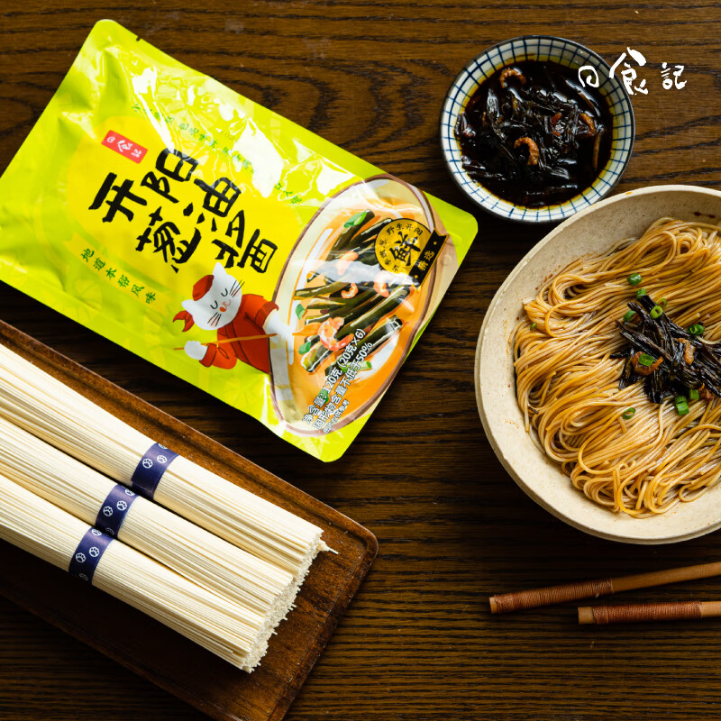 日食记开阳葱油酱120g袋装上海葱油拌面酱下饭拌饭酱调味酱拌粉调味酱