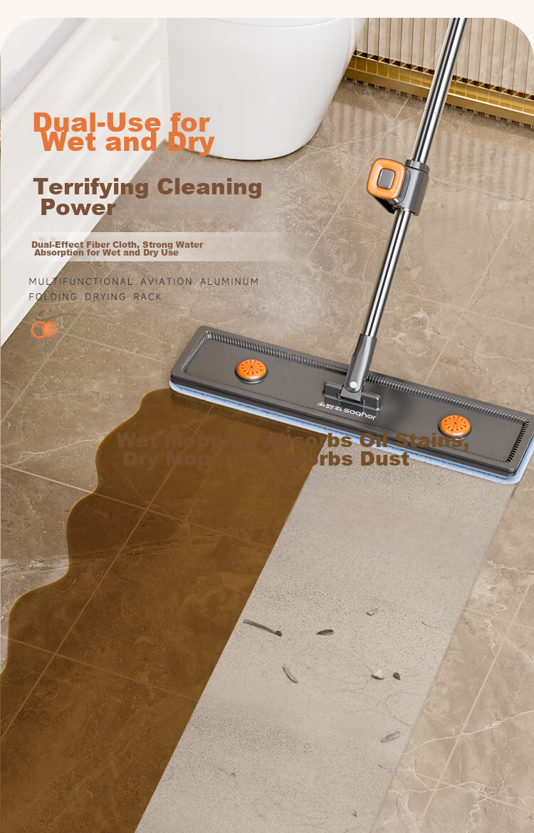 Jiabangshou 40cm Mop with Original Cloth, Squeegee [40 Styles with Original Cloth] *2 6