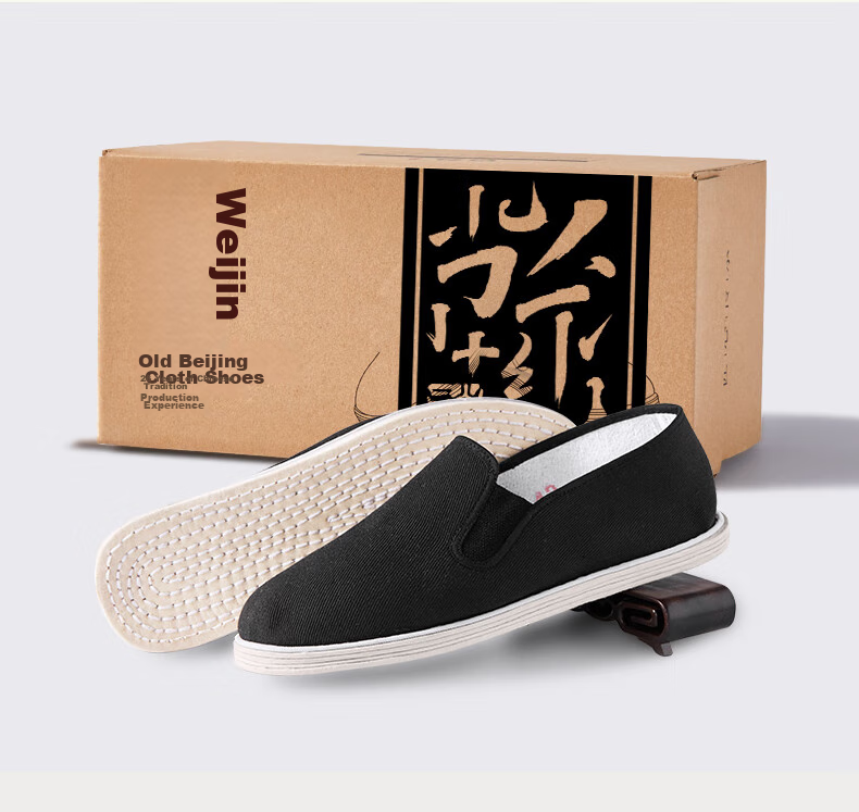 Weizhi Old Beijing Cloth Shoes for Men, Thousand-Layer Sole Cloth Shoes, Slip-On Chinese-Style Dad Shoes for Middle-Aged And Elderly, WZ6003 14