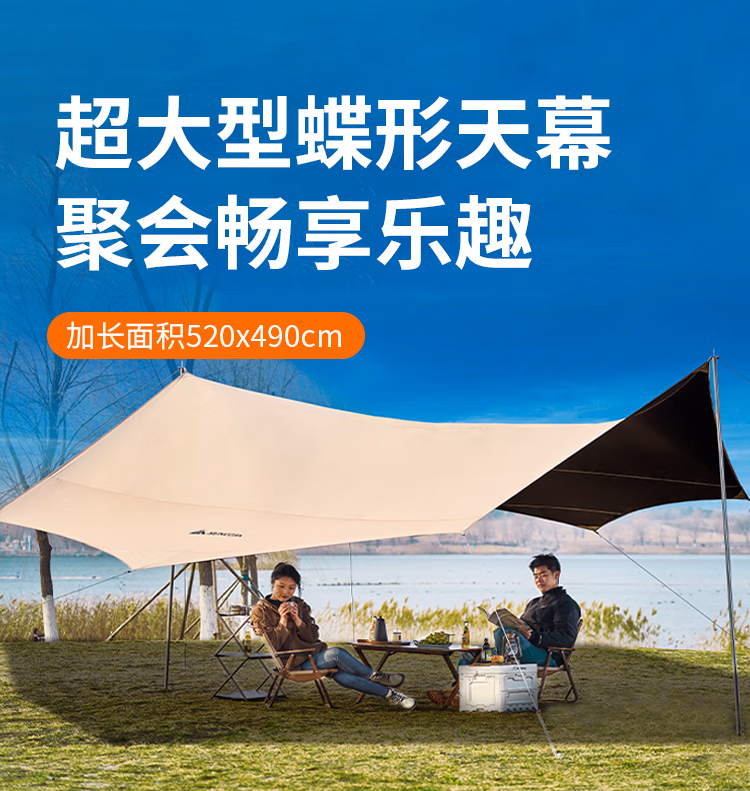 详情图.png