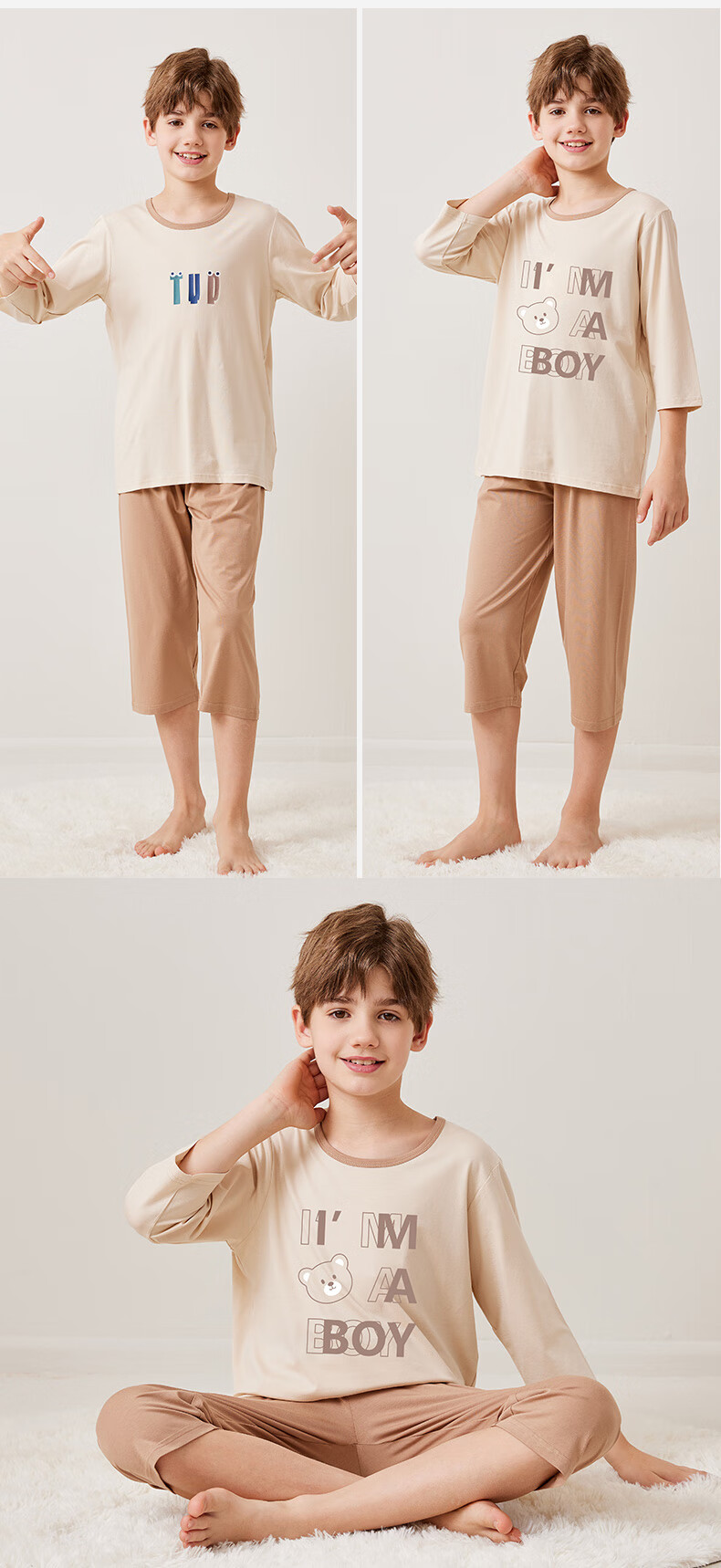 MiiOW Children's Thin Pajamas, Boys' Short-Sleeve Set, Summer Modal Sleepwear for Older Kids, Sky Blue, Size 160 11
