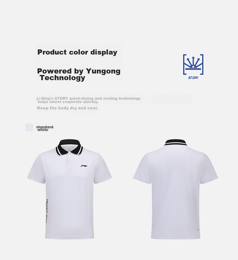 Li-Ning Table Tennis And Badminton Short-Sleeve Polo Shirt, New Player Series, Comfortable Breathable Sports Top for Men And Women, Size M 5