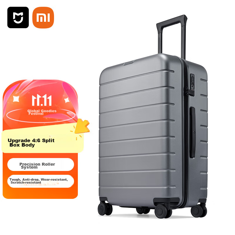 Чемодан Xiaomi Mijia, 26 дюймов, большой вместимости, дорожный, с кодовым замком, PC, серый