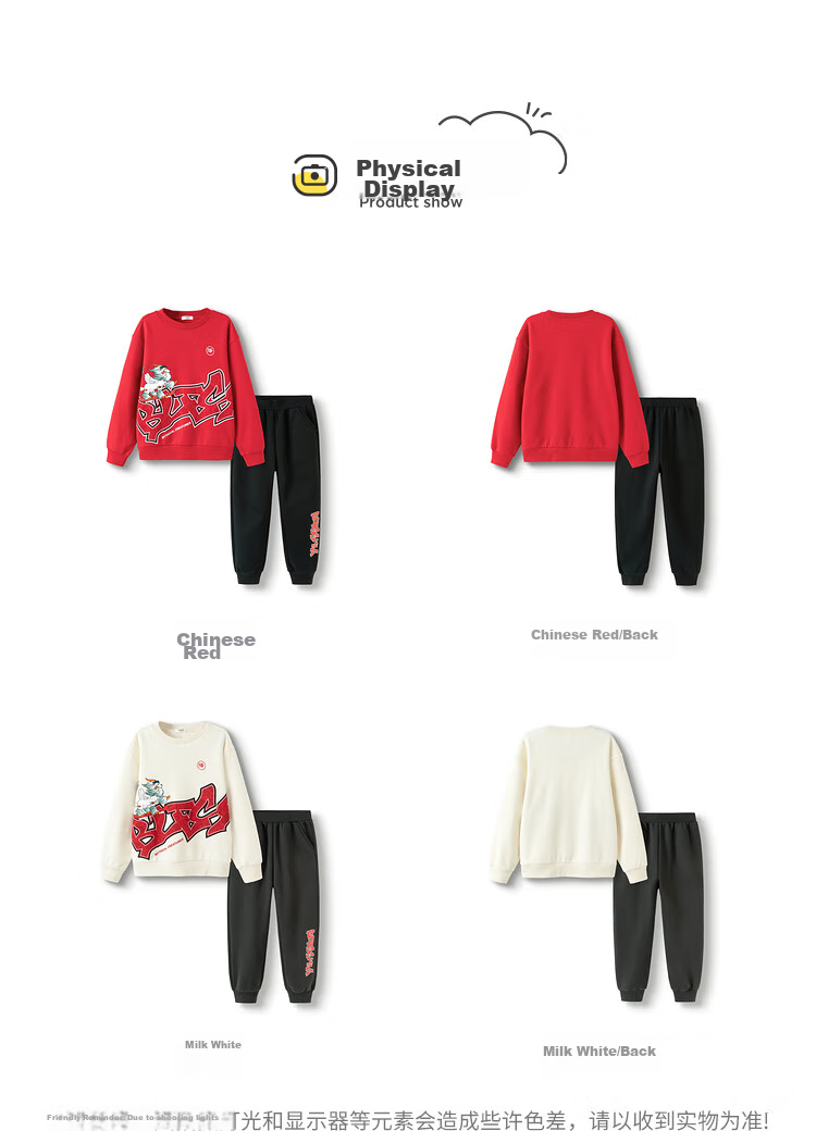 BALABALA Children's Long-Sleeve Outfit, Boys' Two-Piece Set, New Year's Outfit, Baby Fashion, 208125104102 16