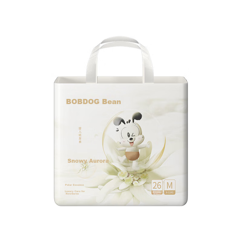 BOBDOG [No Melamine Detected] Snow Aurora Diapers M52, Quick-Drying, Breathable, Baby Diapers, Dry And Comfortable