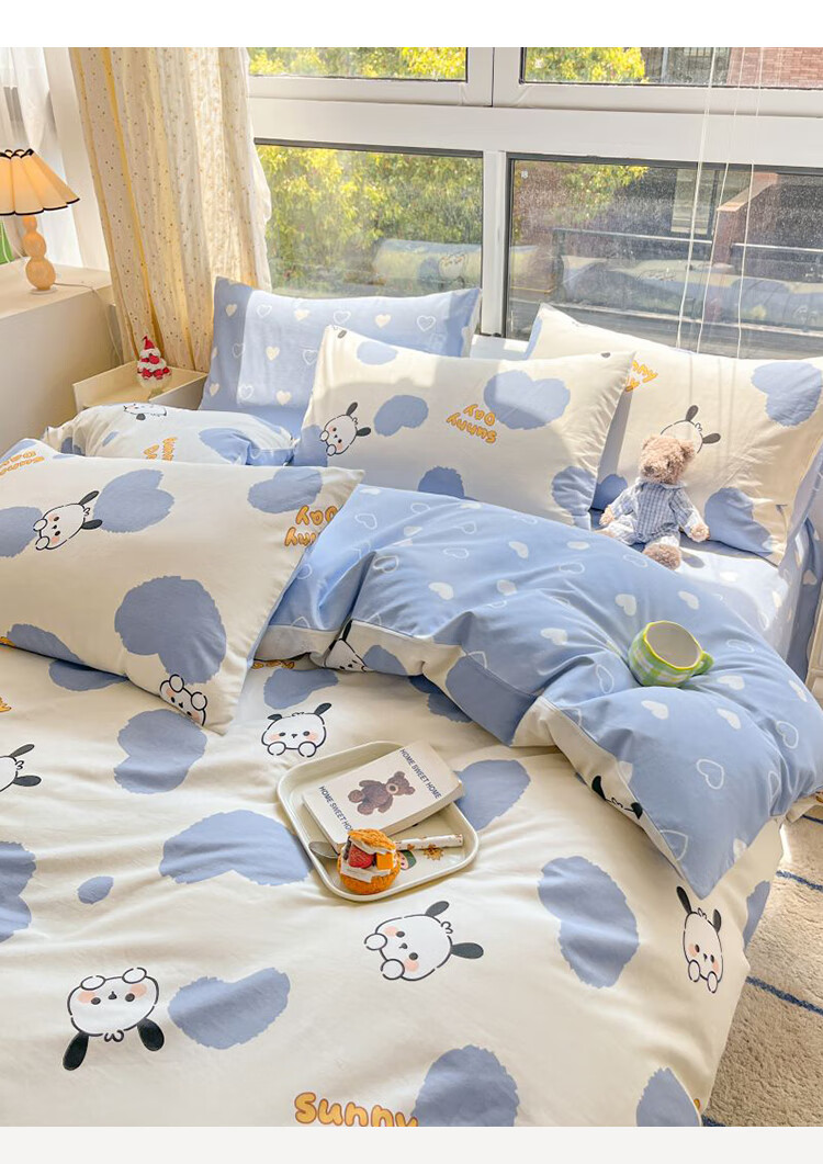 MUJI 100% Cotton 4-Piece Bedding Set for 1.5/1.8m Bed, Pure Cotton Bed Sheet and Duvet Cover 200x230cm 6