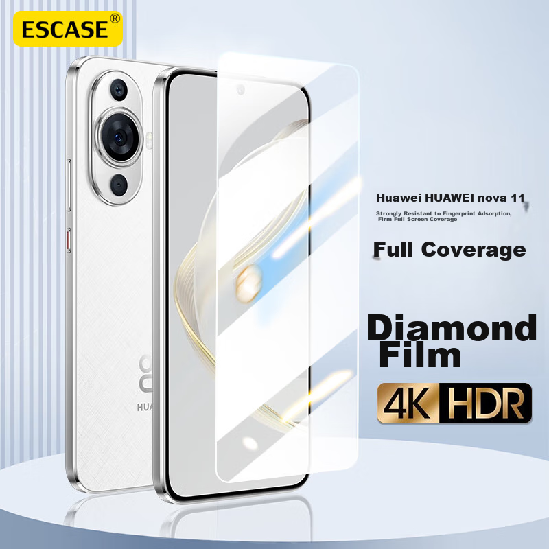 ESCASE Huawei Nova 11 Tempered Glass Screen Protector, Anti-Drop, HD Clear, Anti-Fingerprint, Non-Full Coverage, Glass Phone Protective Film, Transparent