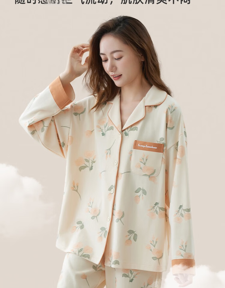 JOYNCLEON Maternity Pajamas, Soft And Breathable for Spring And Summer, Nursing Wear for Pregnant Women, Postpartum Loungewear, XL Jyz62756 6