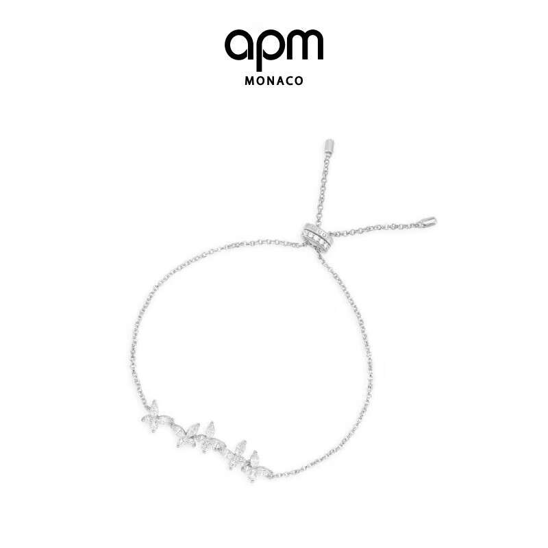 APM Monaco Butterfly Adjustable Bracelet, Niche Luxury High-End Feel, Birthday Gift for Girlfriend Or Wife