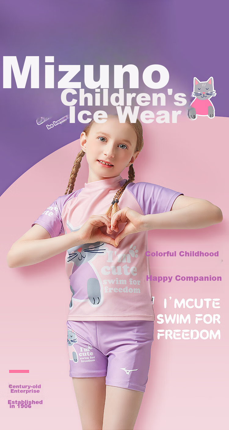 MIZUNO Children's Swimwear, Girls' Beginner Two-Piece Set, Quick-Dry Short Sleeves And Boxer Shorts, Hot Spring Swimming Suit, G1404 Purple, Size 130 1