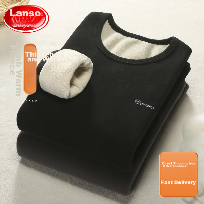 LangSha Thermal Underwear for Men, Fleece-Lined Thickened Top, Single Piece Autumn And Winter Inner Wear, Slim-Fit Cotton Sweater, Fleece-Lined Base Layer