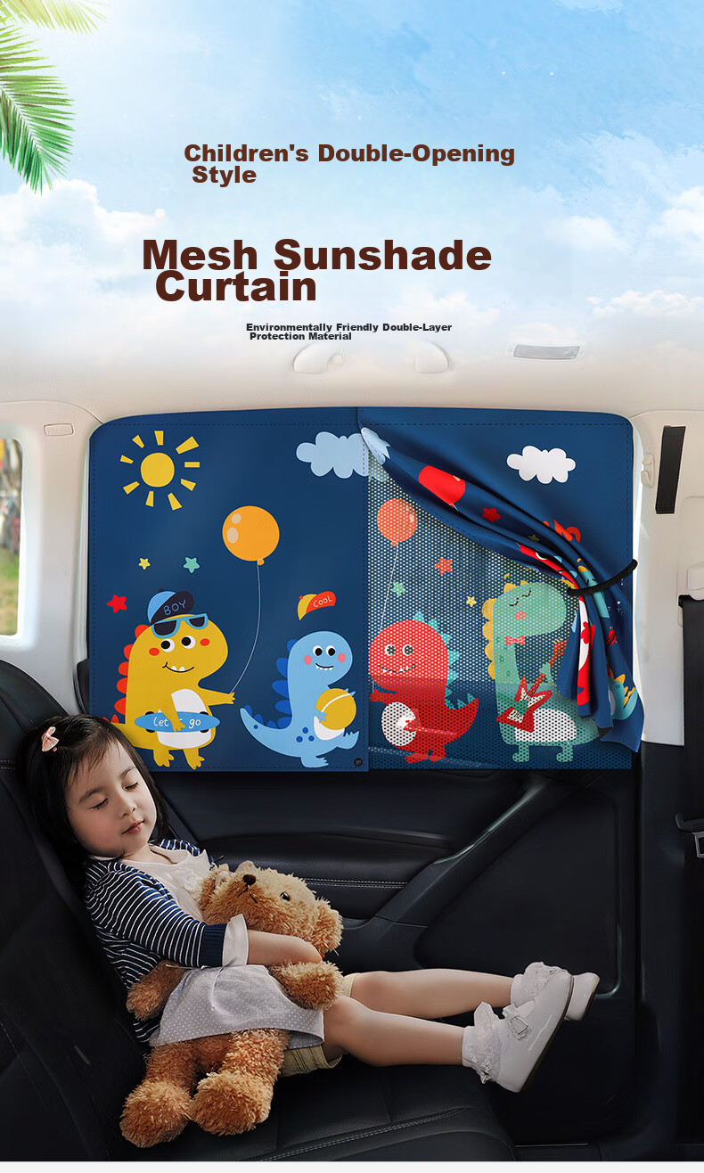 Dijialun Car Sunshade, Heat Insulation, Sun Protection, Baby Light Blocker, Magnetic Retractable Curtain, Car Window Shade, Rear Side - Single Piece 13