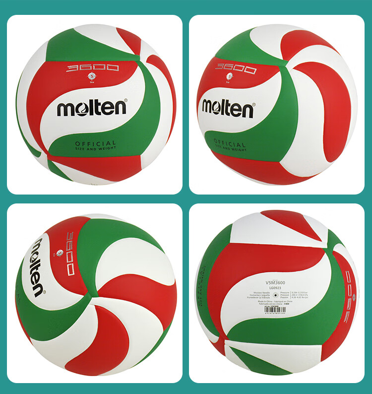 Molten Volleyball V5M3600 PU Block Inner Liner for Competition And Training, Recommended for Middle School Students' Exams And High School Entrance Exams 5