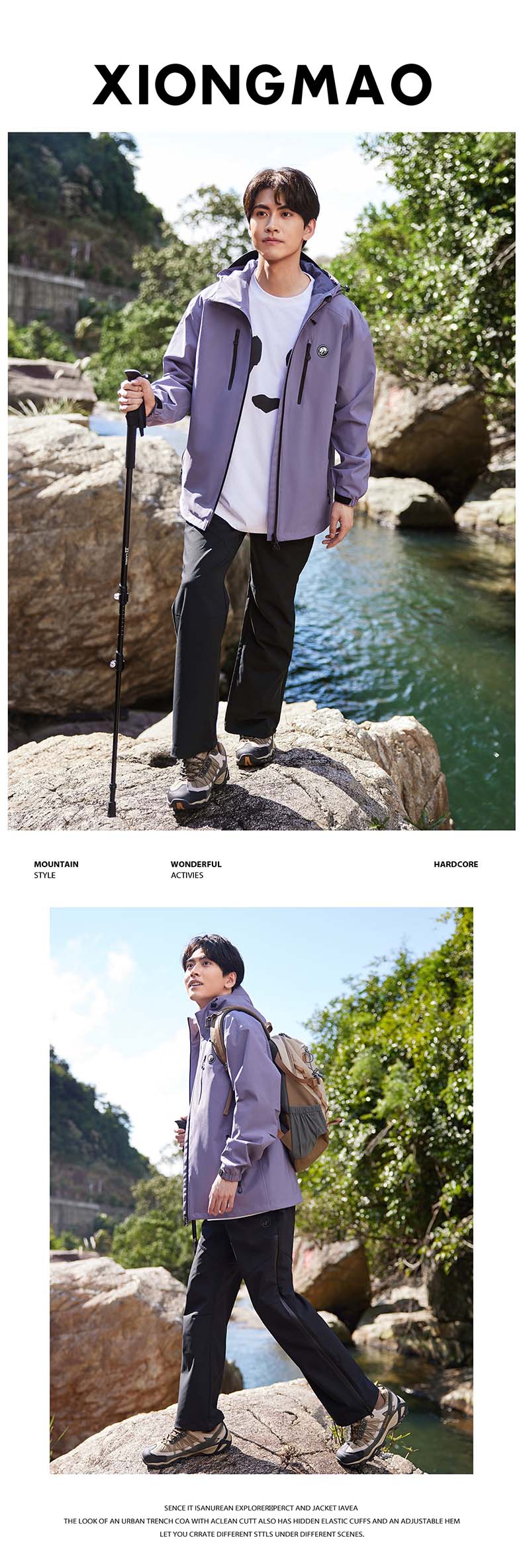 CAMEL Panda Mountain Series Outdoor Casual Pants Spring Summer Cooling Windproof Fashion Couple Long Pants 5