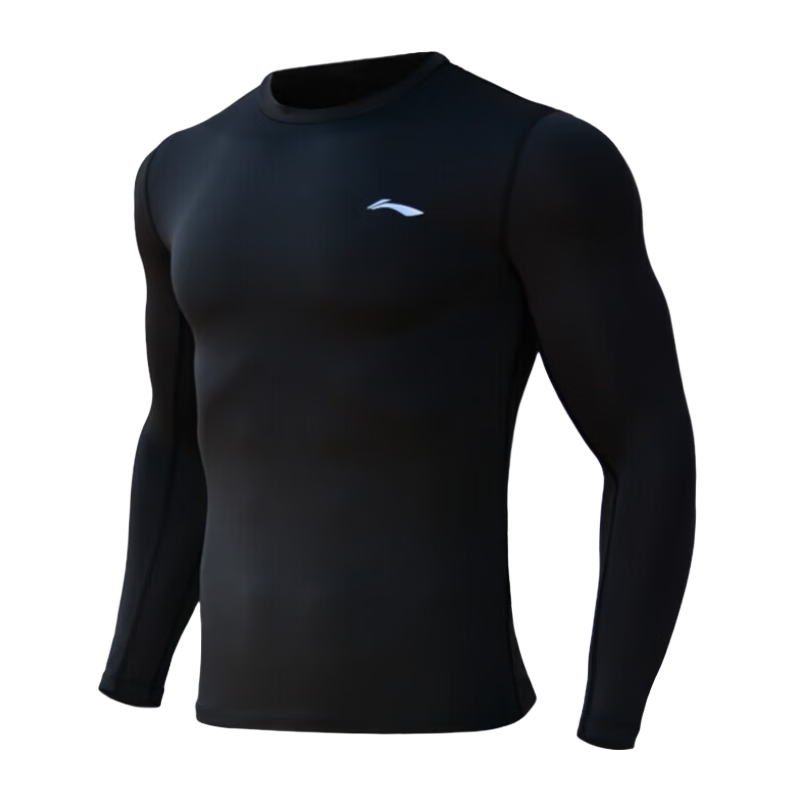 Li-Ning Quick-Dry Shirt for Men, Spring And Summer Basketball Compression Top, Running Sports Compression Wear, Fitness Training Suit, Yoga Outfit, Long-Sleeve Top