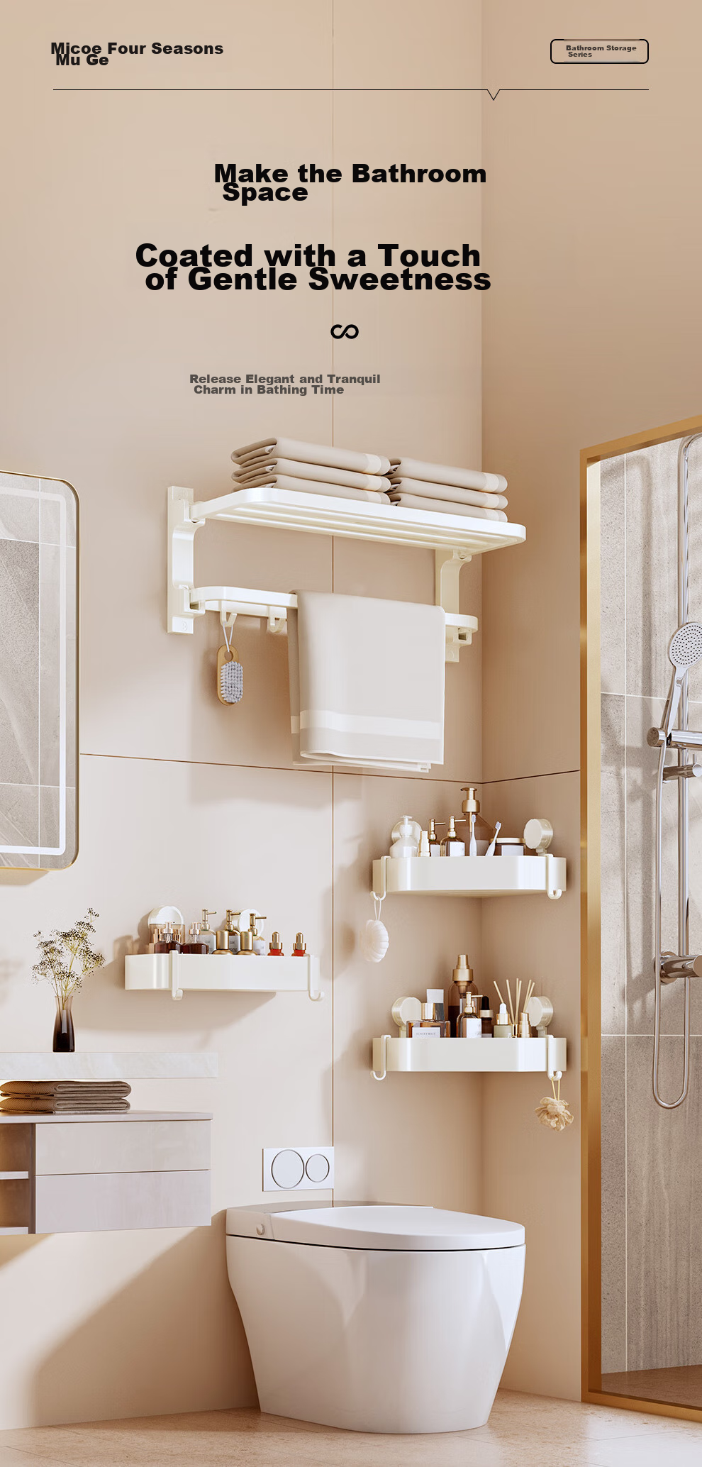 MICOE Suction Cup Storage Rack, No Drilling Required, Bathroom Kitchen Washbasin Organizer, Bathroom Storage Draining ABS 3