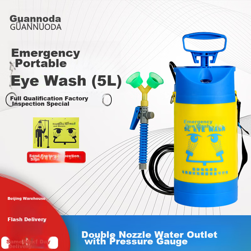 GUANNUODA Eye Wash Station, Dual-Port Portable Sprayer, Emergency Mobile Laboratory Industrial Use, 5L with Pressure Gauge
