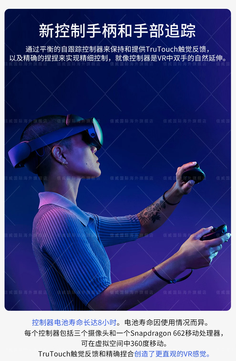Meta quest pro VR glasses all-in-one somatosensory game console steam head-mounted smart device quest2VR head-mounted display 128G bonded warehouse 1-3 days up to 1 year game resources Meta quest pro VR glasses all-in-one somatosensory game console steam head-mounted smart device quest2VR head-mounted display 128G bonded warehouse 1-3 days up to 1 year game resources