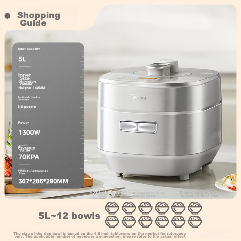 Midea Electric Pressure Cooker, Non-Coated IH High-Pressure Cooker, 5L Household Soup Pot, Fully Automatic Intelligent Reservation, Dual Inner Pot for Rice Cooking, 4-6 People Quick Release MY-S5971K