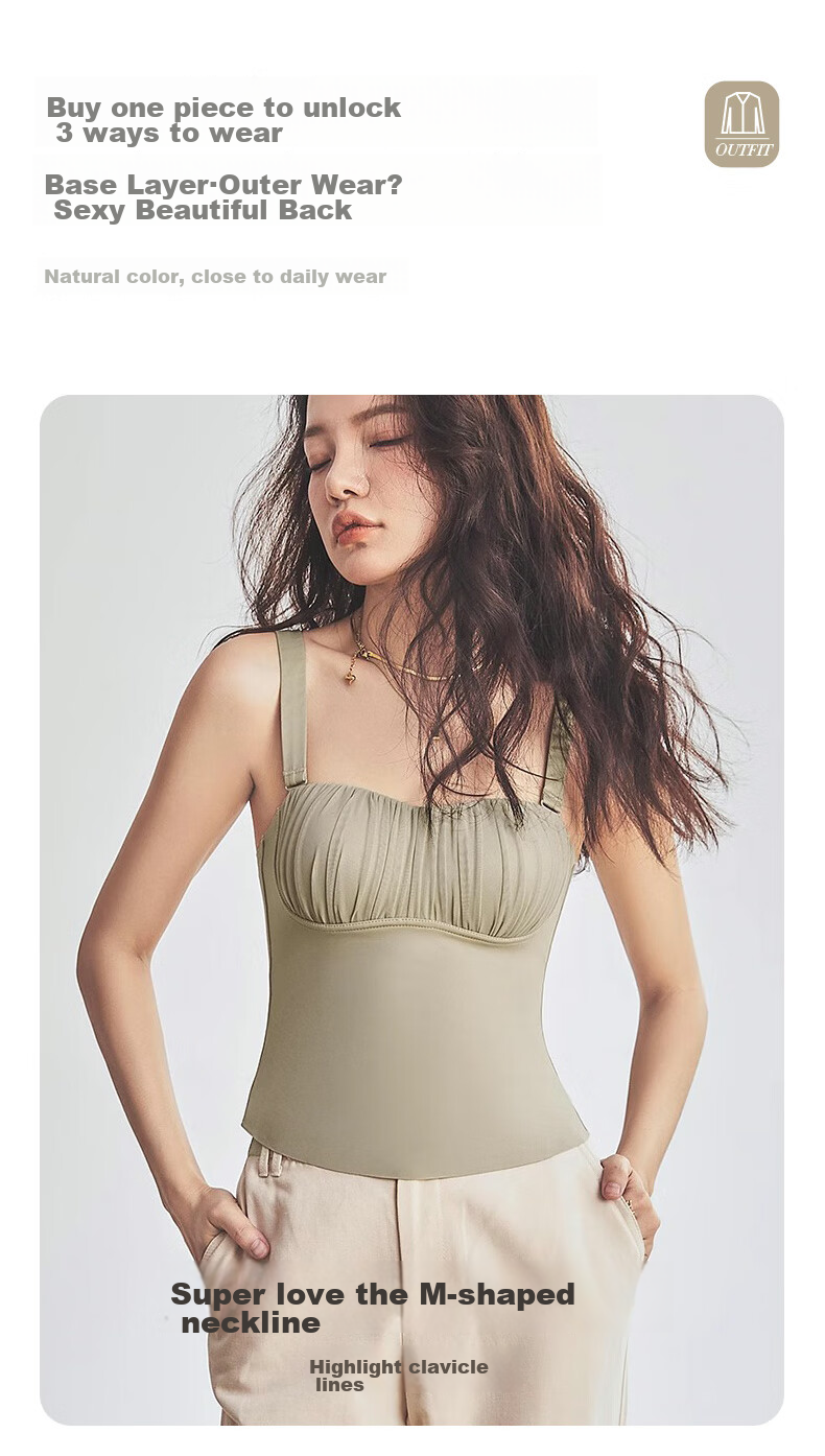 MiiOW Women's Spaghetti Strap Tank Top Summer [Ice Silk Cool Feel with Chest Pads Inner Wear] Beautiful Back Design Can Be Worn As Outerwear Undershirt to Conceal Side Boob 9