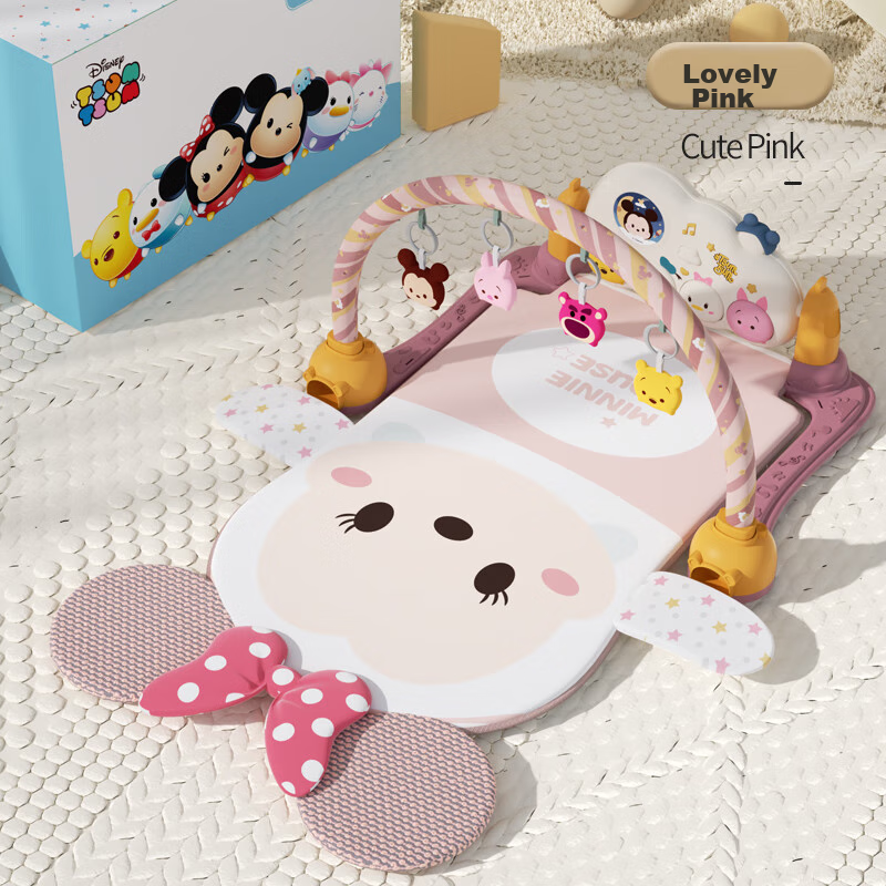 Disney Children's Tableware, Baby Food Bowl, Classic Series Dream Mickey Dining Set, Seven-Piece Gift Box, Lunchbox