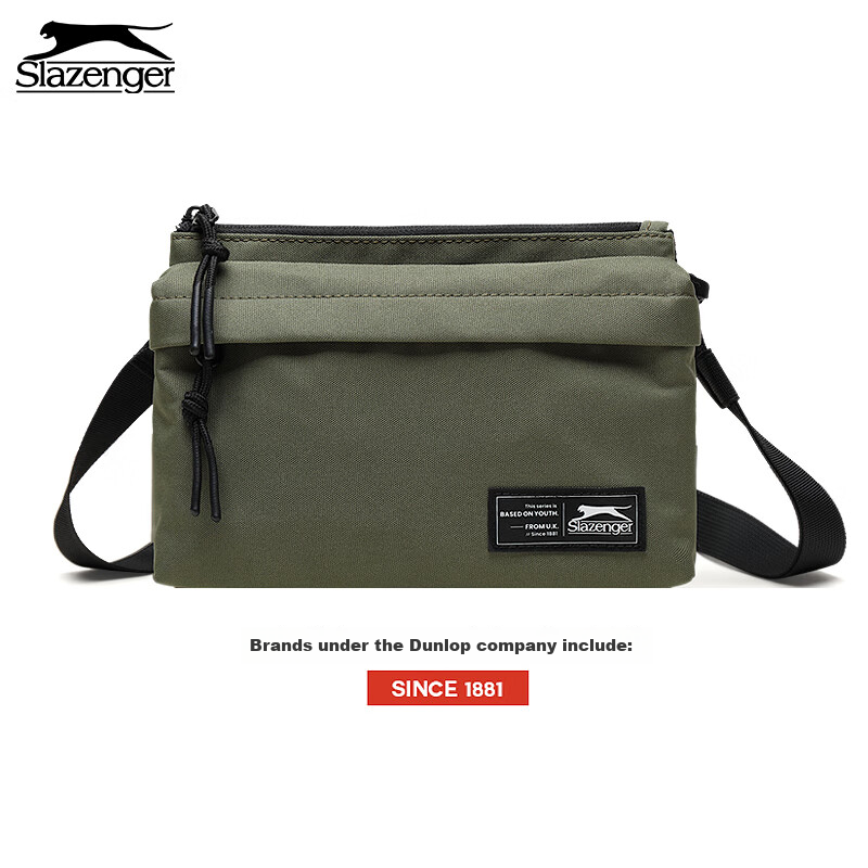 Slazenger Lightweight Casual Sports Mini Backpack for Men And Women, Crossbody Bag, Shoulder Bag, Versatile Chest Pack, Outdoor Camping Mini Phone Pouch