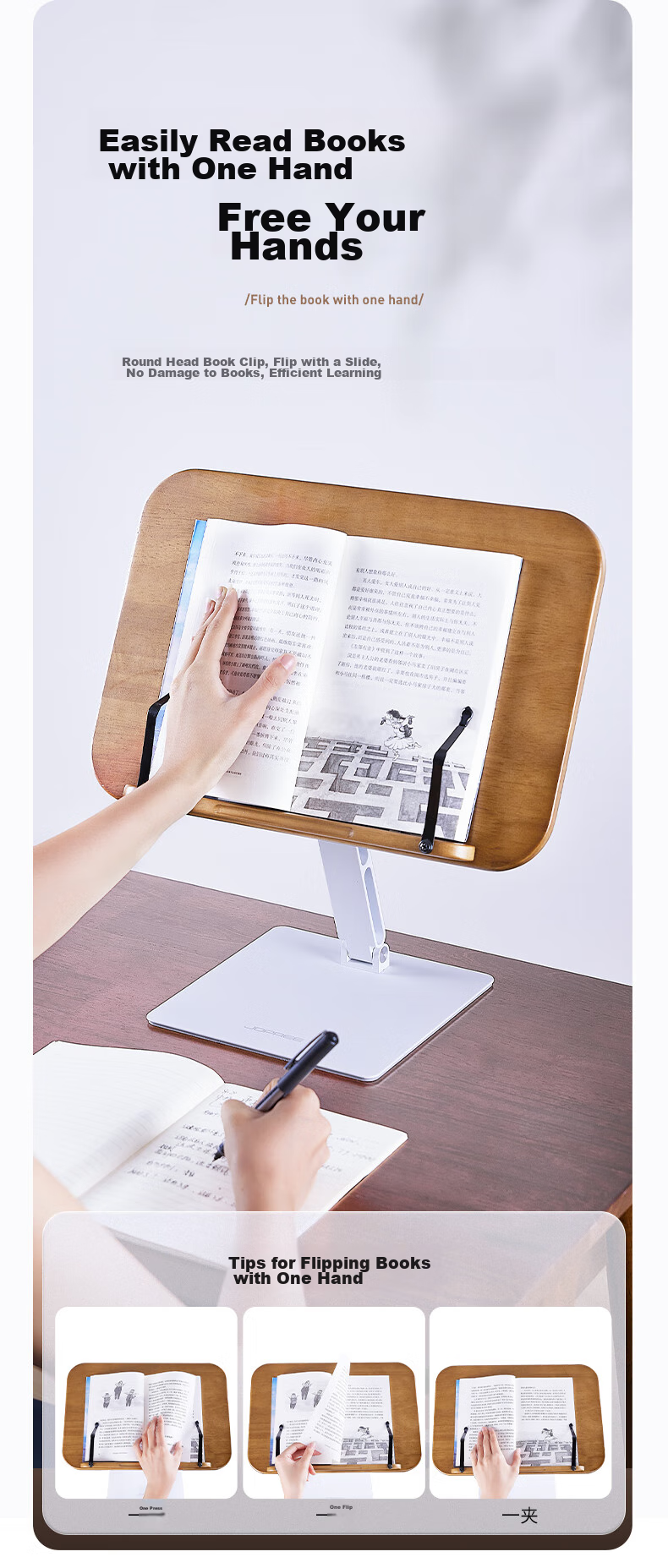 Xiaotian Phone Stand Reading Rack, Children's Book Holder, Study Stand, Desktop Reading Stand, Adjustable Height, Foldable, Student Solid Wood Multifunctional IPad Tablet Stand, Floor-Standing Rack 4