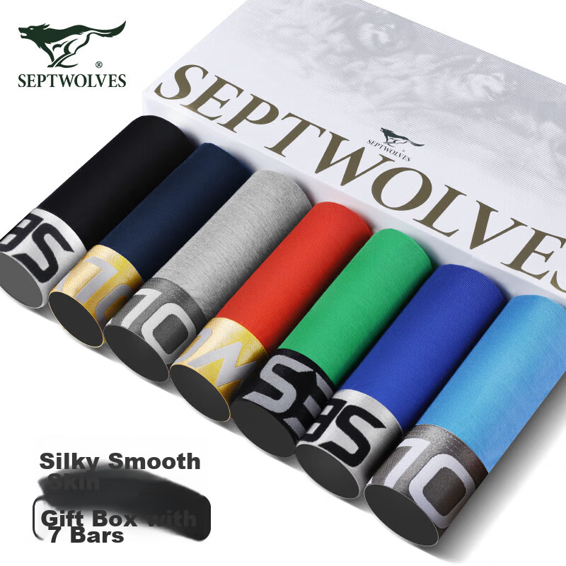 SEPTWOLVES-01308920