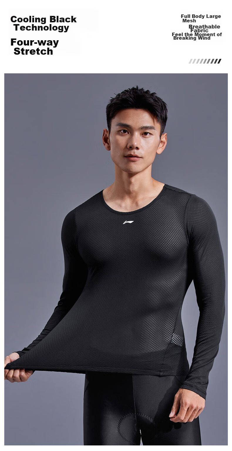 Li-Ning Long-Sleeve Cycling Jersey for Men, Quick-Dry Sweat-Wicking Undershirt for Road And Mountain Biking Top 4