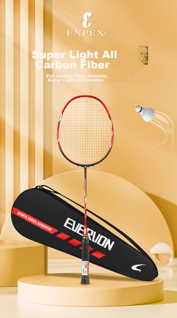 ENPEX 8U Small Black Racket JS-3 Ultra-Light Full Carbon Badminton Racket Single Racket with Free 300-6 Shuttlecocks And Grip Tape 2