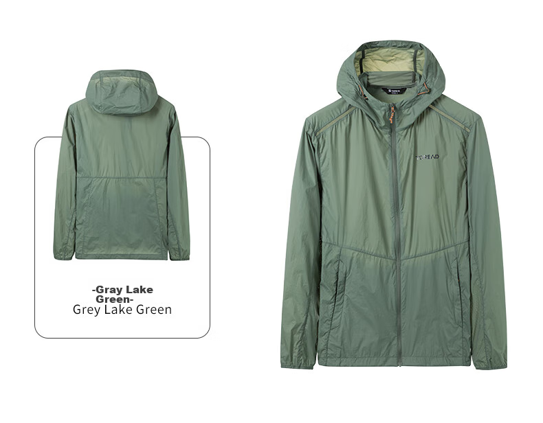 TOREAD Spring And Summer Men's Outdoor Sun Protection Jacket, Water-Repellent, Breathable, UV-Resistant Skin Coat TAZZCL81315 42