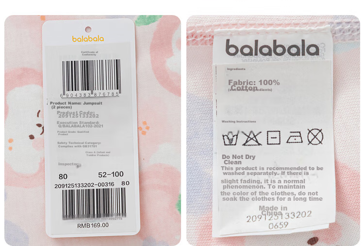 BALABALA Children's Clothing, Baby Onesie, Infant Romper, Newborn Bodysuit, Crawling Suit, Two-Piece Set 17