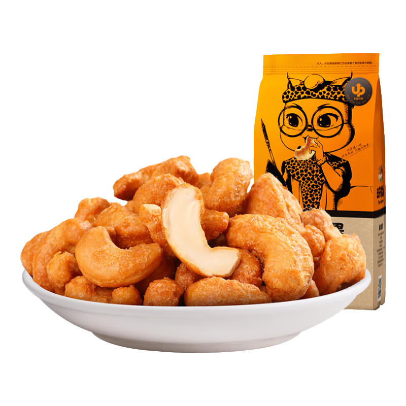 三只松鼠炭烧腰果 每日坚果炒货干果果仁休闲零食185g/袋
