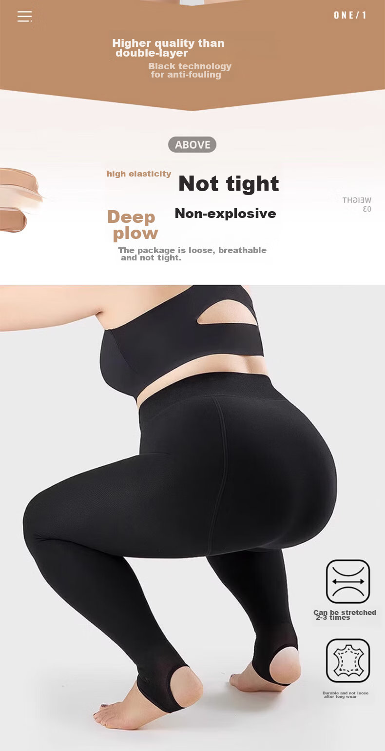 LangSha Plus Size Sheer Tights, Autumn And Winter Fleece-Lined Thickened Legless Miracle, Natural Feel for Curvy Women, Base Layer Pantyhose, Tights 12