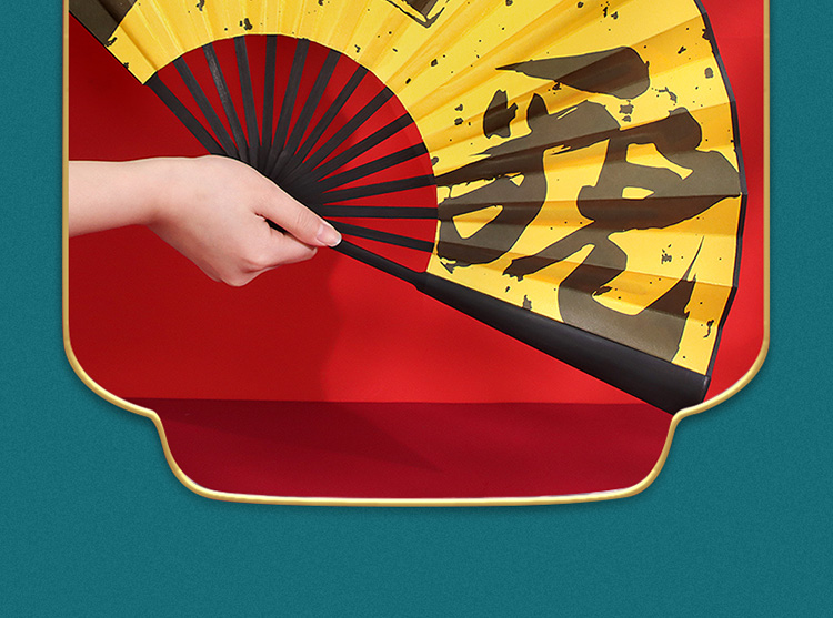 Jidukongjian Kung Fu Fan, Folding Fan 8 Inches, Tai Chi Ringing Fan, Martial Arts Performance Dance Fan, Birthday Gift for Parents, Chinese Style 4