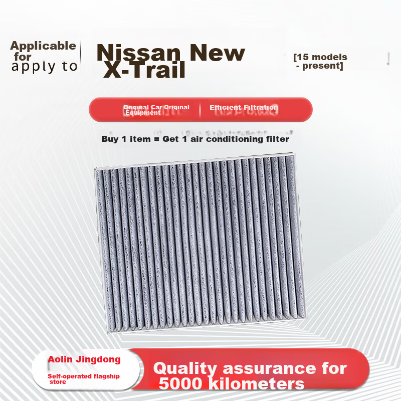 Aolin Car Air Conditioning Filter Element, Air Conditioning Filter/for 2016-2024 Models/Nissan Qashqai/Honor (1.2T/2.0L)