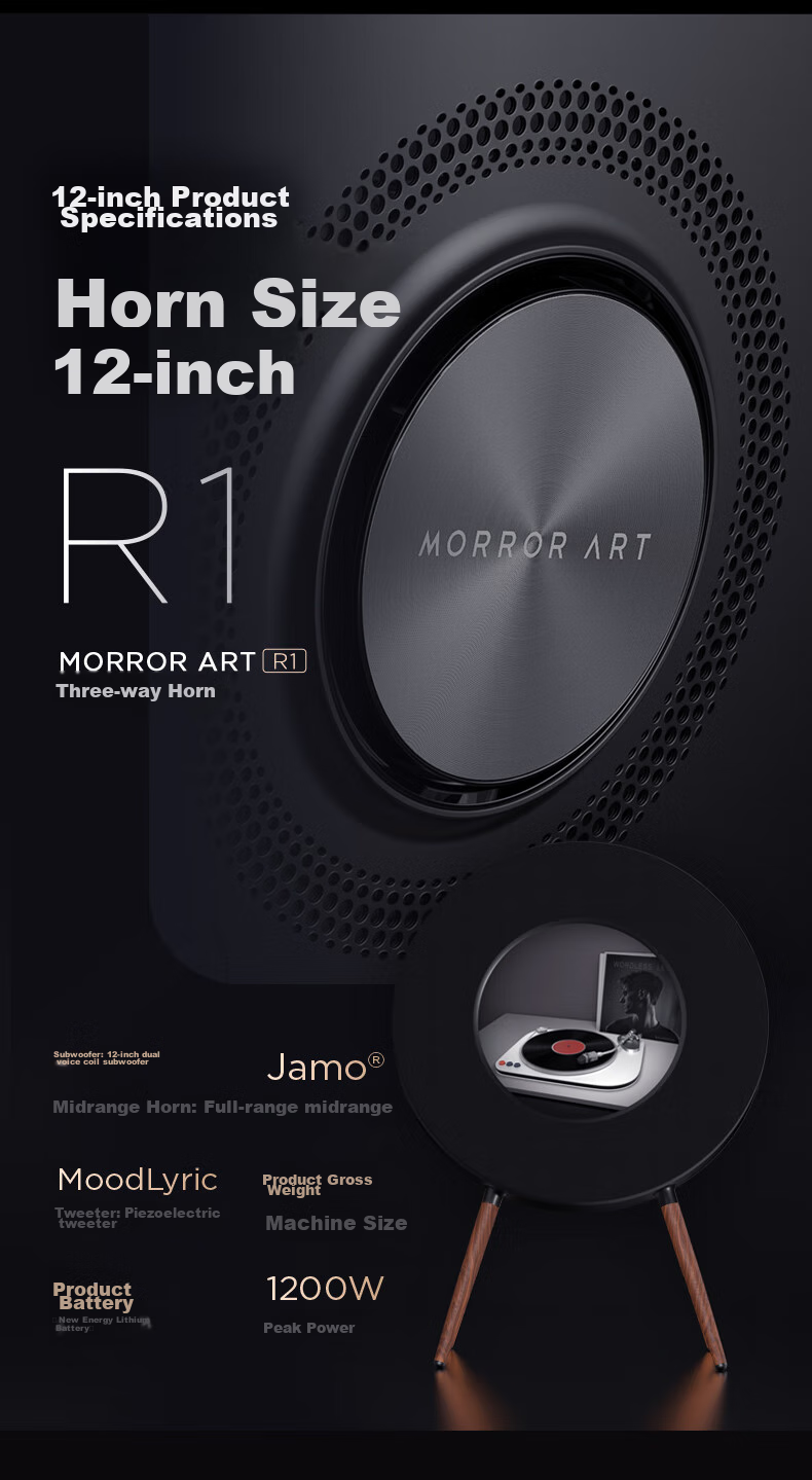 MORRORART R1 Wireless Bluetooth Vinyl Record Lyric Speaker Home Audio Black Vinyl Floating Subtitles Living Room Bedroom NetEase Cloud Music Collaboration Birthday Gift National Subsidy Deep Blue 2