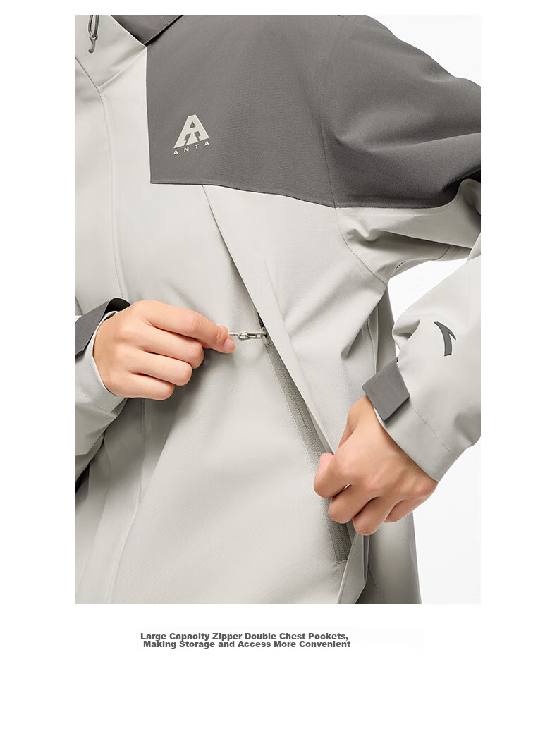 ANTA Water Shell 3.0 Functional 3-in-1 Women's Waterproof Windproof Mountaineering Jacket 16