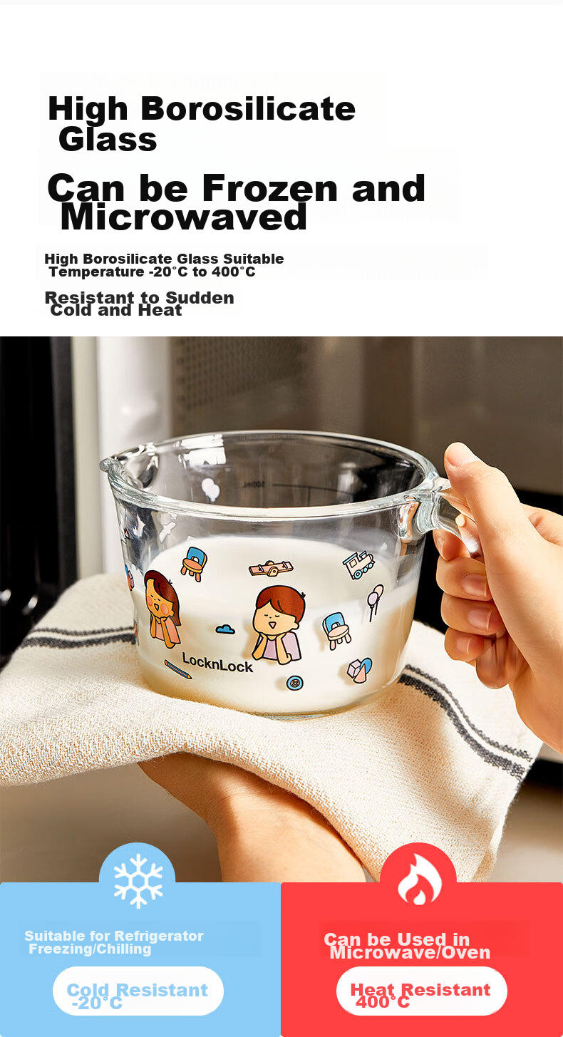 LOCK&LOCK Baby Food Cup, Breakfast Cup, Baby Measuring Cup with Scale, Heatable Milk Cup, High-Temperature Resistant Glass Steamed Egg Bowl 3
