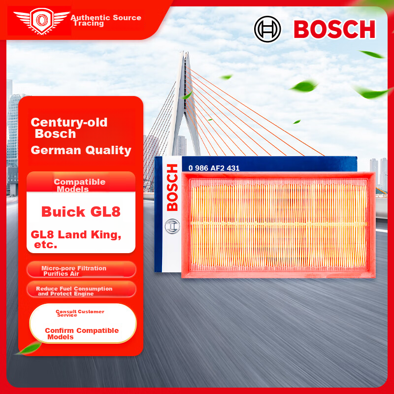 BOSCH Automotive Air Filter Element, Air Cleaner, Air Filter 2431, Compatible with Buick GL8/GL8 Luzun And Others