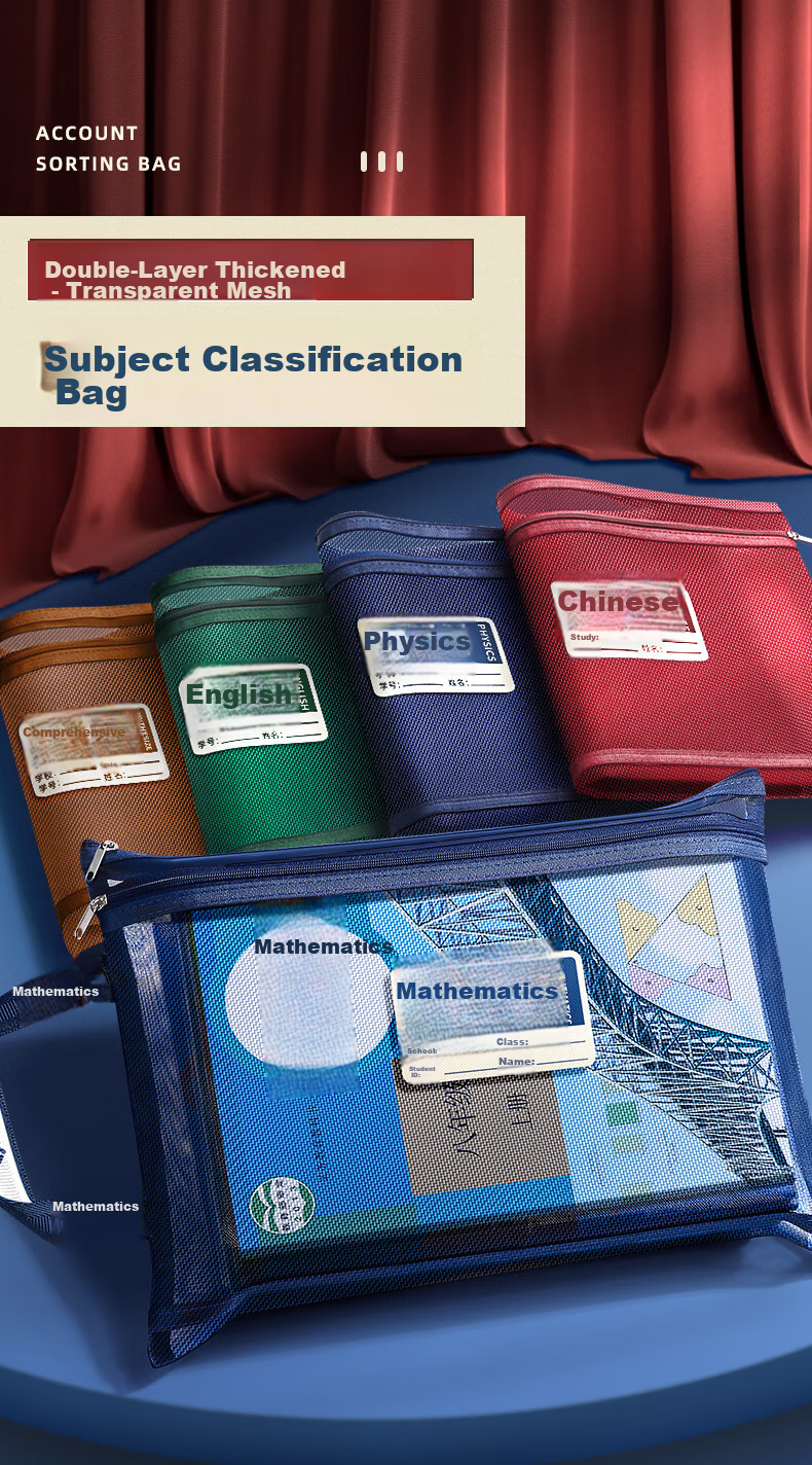 Jinzhi 4 Subjects/A4 Double-Layer Subject Classification Pouch File Folder Elementary School Student Subject Bag Middle And High School Student Book Bag Exam Paper Subject Storage Bag Homework Bag Study Bag Back-To Essential 1