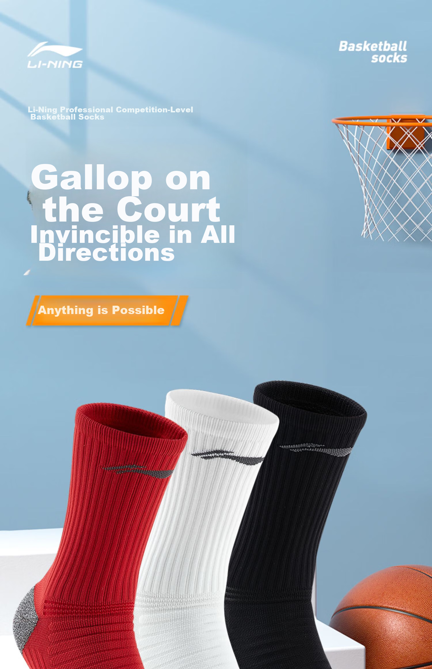 Li-Ning Basketball Socks for Men And Women, Sports Socks with Terry Bottom for Running (Black And White, 2 Pairs), Durable Non-Slip Elite Socks 1