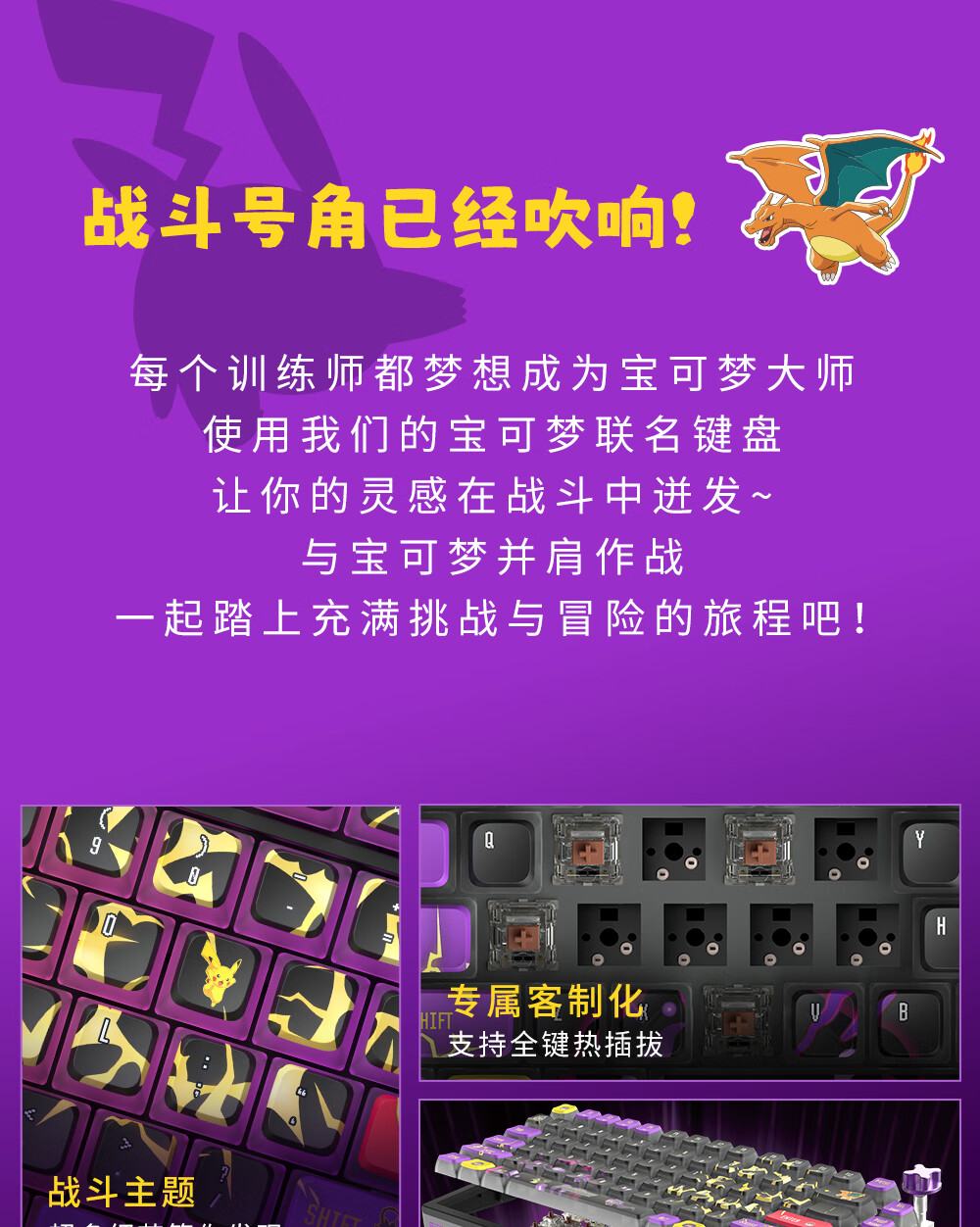 CHERRY [With F Keys] PIXIU75 Custom Mechanical Keyboard, Tri-Mode Wireless Hot-Swappable Gaming Keyboard, Jiangsu Gaming Keyboard, White with Red Switches 3