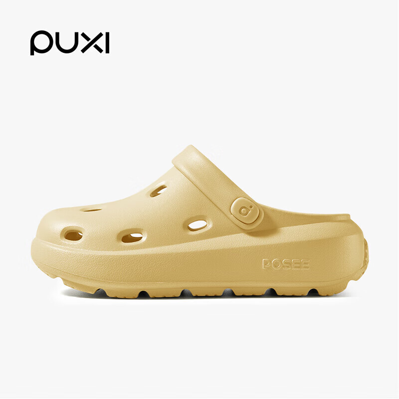 Poxi Cheese-Flavored Crocs-Style Perforated Shoes for Women, Thick-Soled Sandals, Beach Closed-Toe Slippers, Outdoor Wear for Couples, Cheese Yellow, Size 37-38