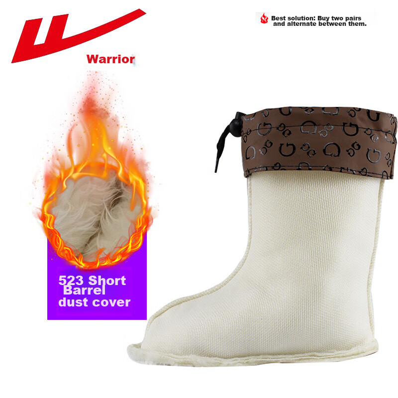 Warrior Warrior Women's Low-Cut Cotton Rain Boot Inner Liner, 8523 Fleece Lining, Yellow Fleece Lining, Size 38 (Fleece Lining Only, No Shoes)