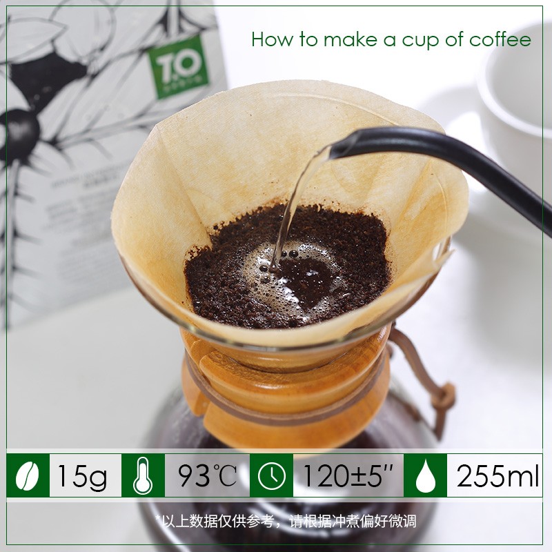 TO精品咖啡豆 埃塞俄比亚罕贝拉花魁新产季 日晒200g 原产地