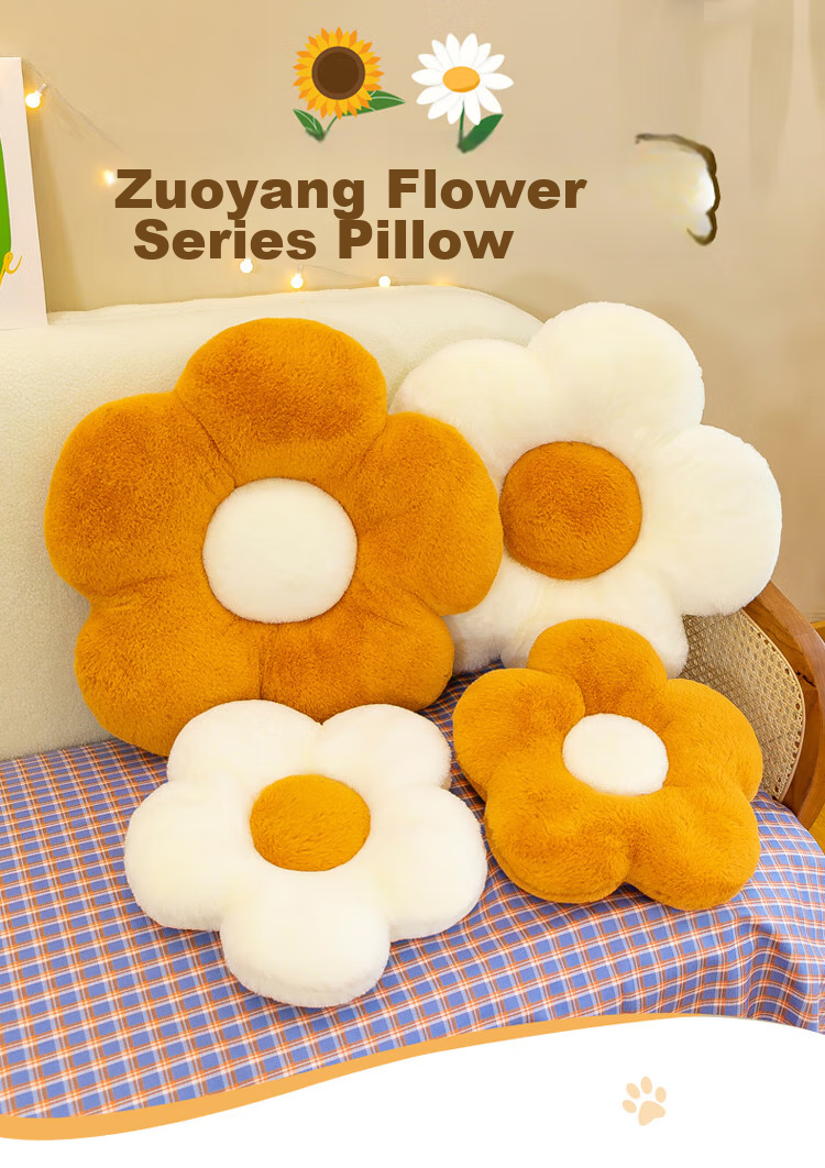 Pierre Cardin Flower Hug Pillow, Seat Cushion, Sofa Pillow, Bay Window Sunflower Chair Pad, Butt Cushion, White 1