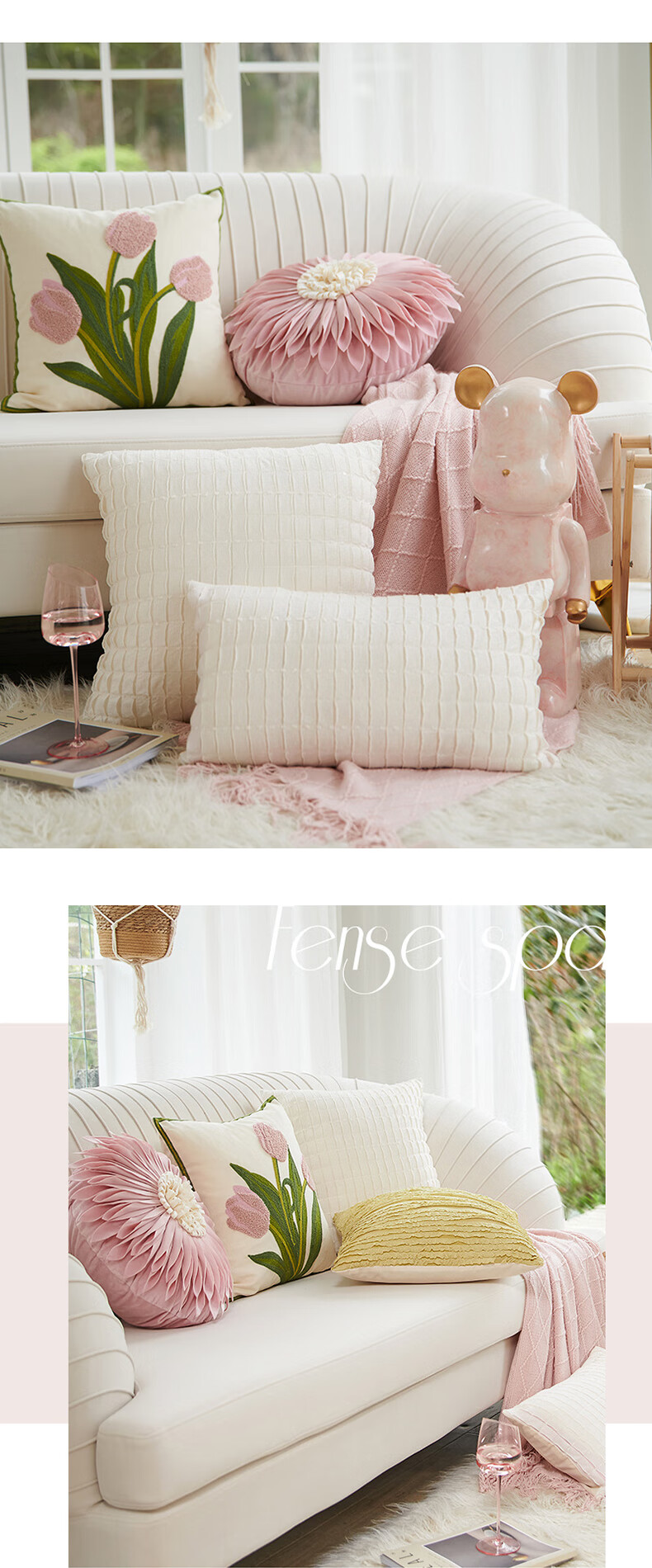 AVIVI Sofa Cushion, Bed Pillow, Car Lumbar Support, Office Backrest Cover with Pillow Core, 45*45 Tulip Patter 5
