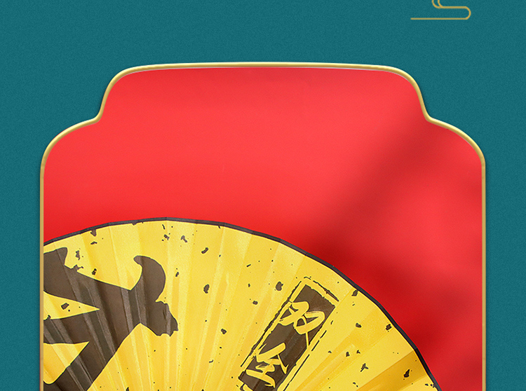Jidukongjian Kung Fu Fan, Folding Fan 8 Inches, Tai Chi Ringing Fan, Martial Arts Performance Dance Fan, Birthday Gift for Parents, Chinese Style 3