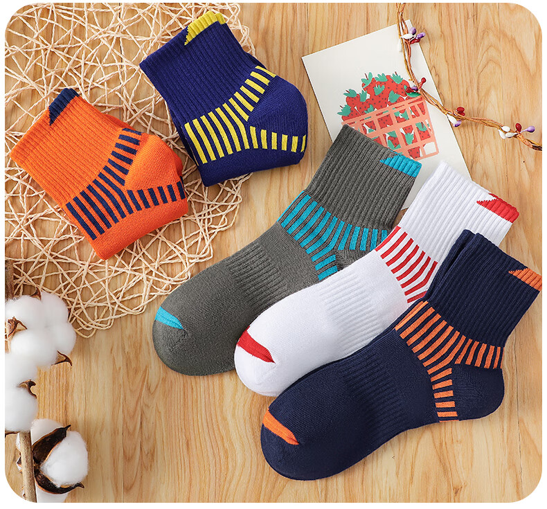 LangSha Children's Socks for Boys, All-Season Cotton Socks, Baby Mid-Calf Socks, Comfortable Breathable Socks for Older Children And Students, Sports Socks, 5 Pairs Per Pack 13